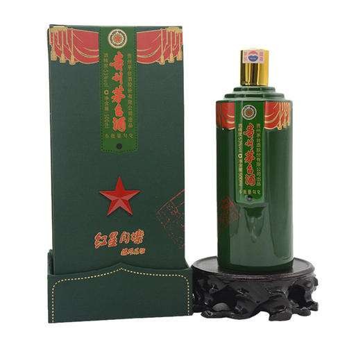 漳州猴年生肖茅台酒瓶回收
