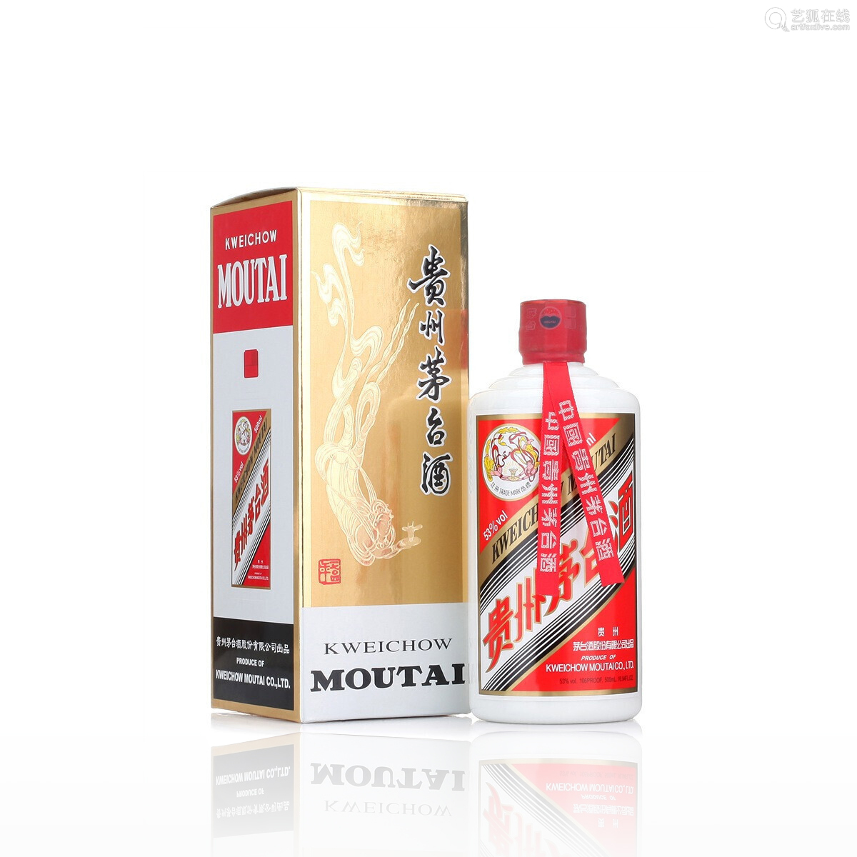 漳州鸡年生肖茅台酒瓶回收